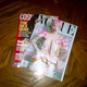 Illustration for article titled Lady Gaga's Leaked Vogue Cover